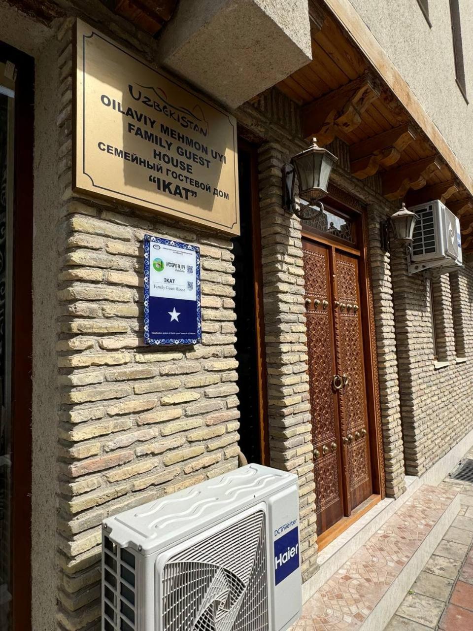 Ikat Terrace Hotel Bukhara Bagian luar foto